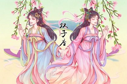 能让狮子座爱一生的星座 一见钟情 相互吸引