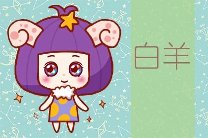 2023年天蝎男情劫星座是谁 会发生什么